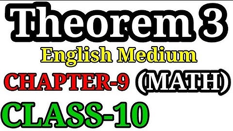Theorem 3 chapter 9 | theorem 3 chapter 9 class 10 | circle theorems chapter 9 |theorem 3 | theorems