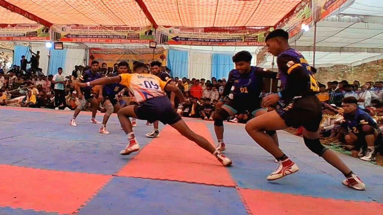 🔴चिचोली एकैडमी vs भांडवा || जय दामा गुरुवा कबड्डी प्रतियोगिता || कहुपानी कबड्डी प्रतियोगिता 2026