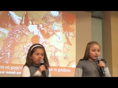 Нашите съвсем малки
