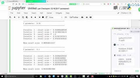 python数据分析与机器学习实战-课时125.逻辑回归模型.flv_d