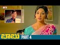 Babu Telugu Full Movie HD | Shoban Babu | Vanisri | Murali Mohan | Lakshmi | Part 4 | Divya Media