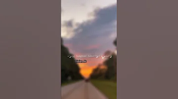 ضربة مور ضربة حتى برد قلبي Définitive 