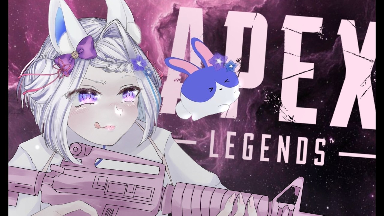 APEX】[参加型] 配信でやるの久しぶりすぎて手が震えてる…一緒に戦って