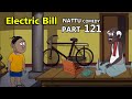 Nattu comedy part 121  electric bill