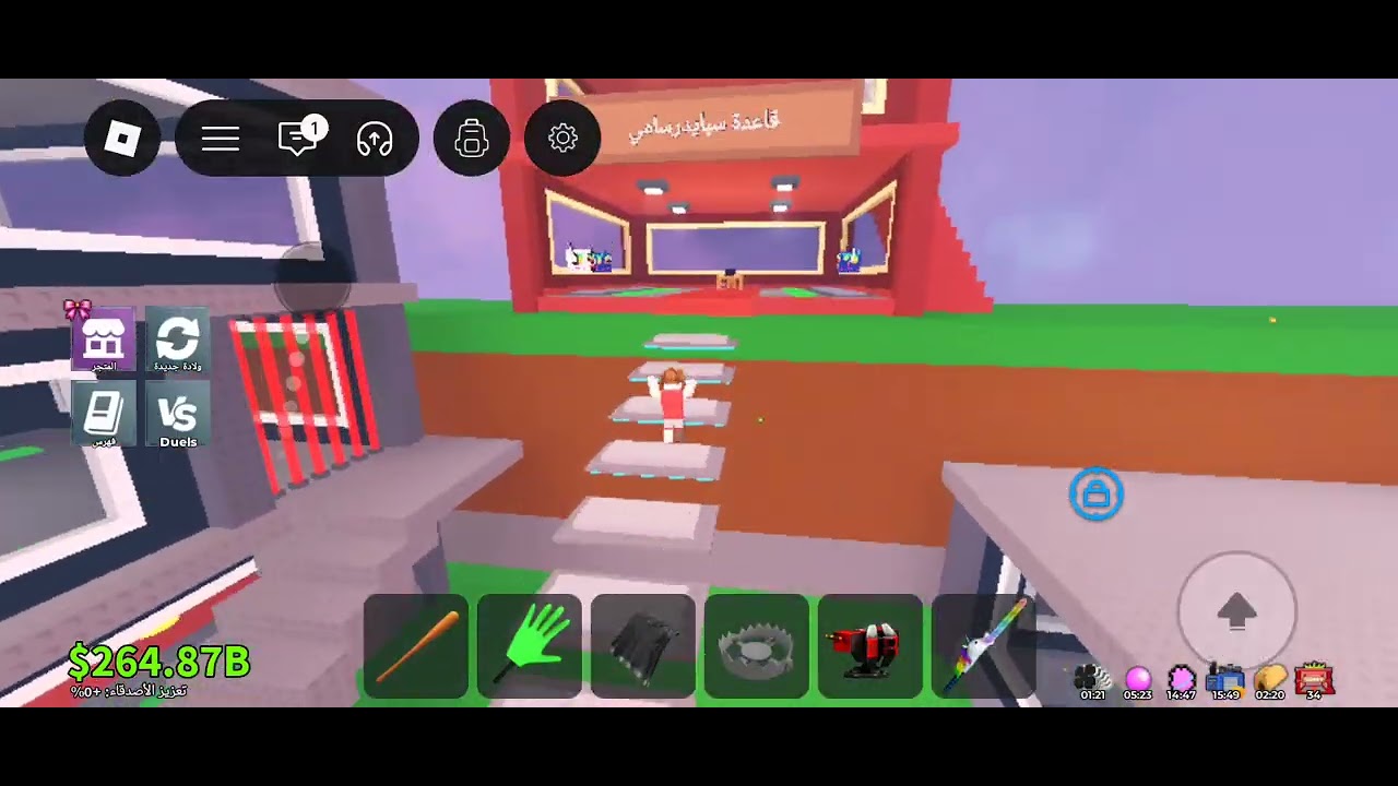 هذا ثاني فيديو ولكن الحظ اسطوري