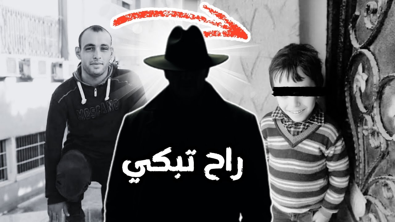 قصة حقيقيه اختفاء محمد الغامضه في دمياط وعثرو عليه ⬅️☠️  !(قصة واقعيه و مرعبه)