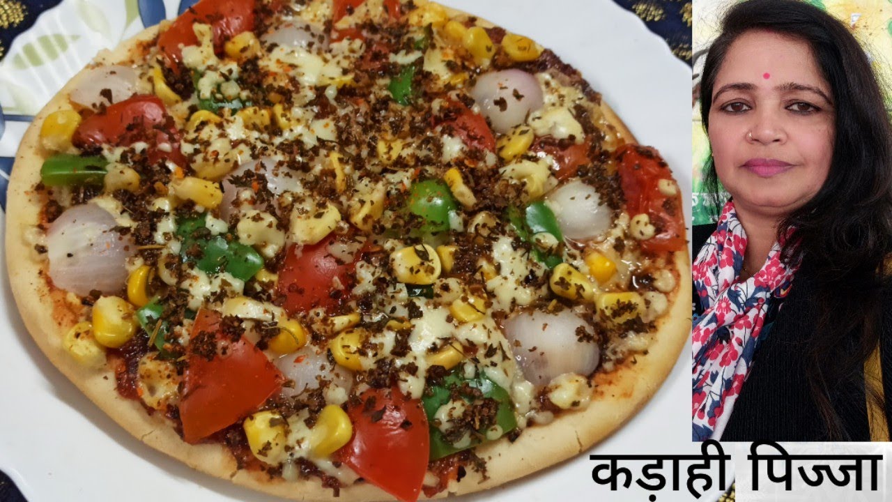 कड़ाही मे पिज्जा बनाये आसान तरीके से/How to make pizza without oven