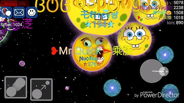 Short video NEBULOUS/ ICE split | Trick split | Fun video/...