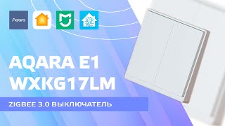 Aqara E1 WXKG17LM - wireless zigbee 3.0 switch, Aqara Home, Mihome and Home Assistant screenshot 3