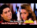 Bas Ek Tamanna Hai Dilbar Mere Dil Mein (WITH JHANKAR BEATS) Salaami (1994) Songs