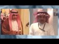 الحزيمي نفخر بصيته وطيبه إهداء إلى الأستاذ قايد بن خلف الحزيمي كلمات عوض القوانه أداء نايف بن جبر الحزيمي نفخر بصيته وطيبه إهداء إلى الأستاذ قايد بن خلف الحزيمي كلمات عوض القوانه أداء نايف بن جبر