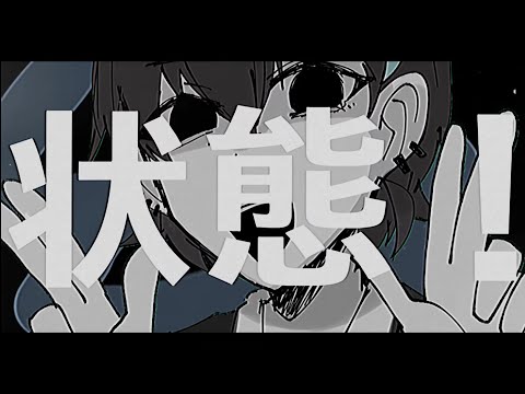 キッカイケッタイ 【OC/創作】【手描き】