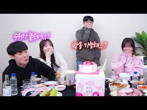 26년엔 더 야한 말 많이 하자 애들아 