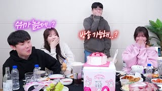 26년엔 더 야한 말 많이 하자 애들아