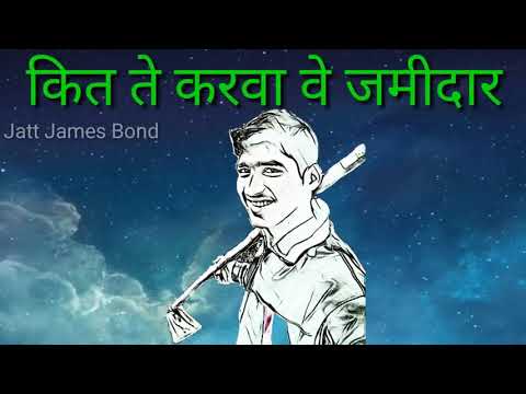 👌👌👌 yaaR teRA chetAK Pe cHaL👌👌