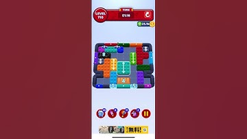 Color Block Jam LEVEL 710 VERY HARD