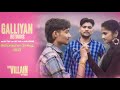 Galliyan returns song ek villain returns vivek alonee stories  vivek kashyap