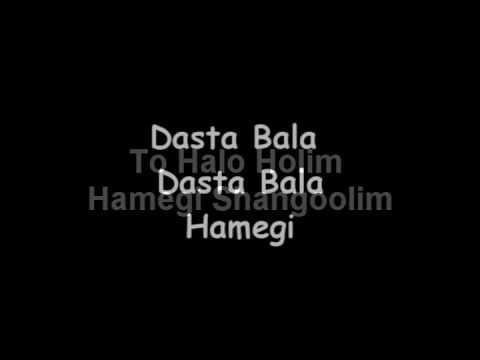 Arash - Dasa Bala (Feat. Timbuktu Aylar & Yag) [with lyrics]