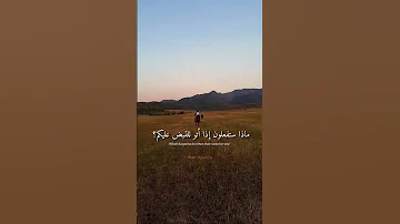 أغنية Bad Boys مترجمة تراند الحالي Tiktok اكسبلور Bts Explore Youtubeshorts 