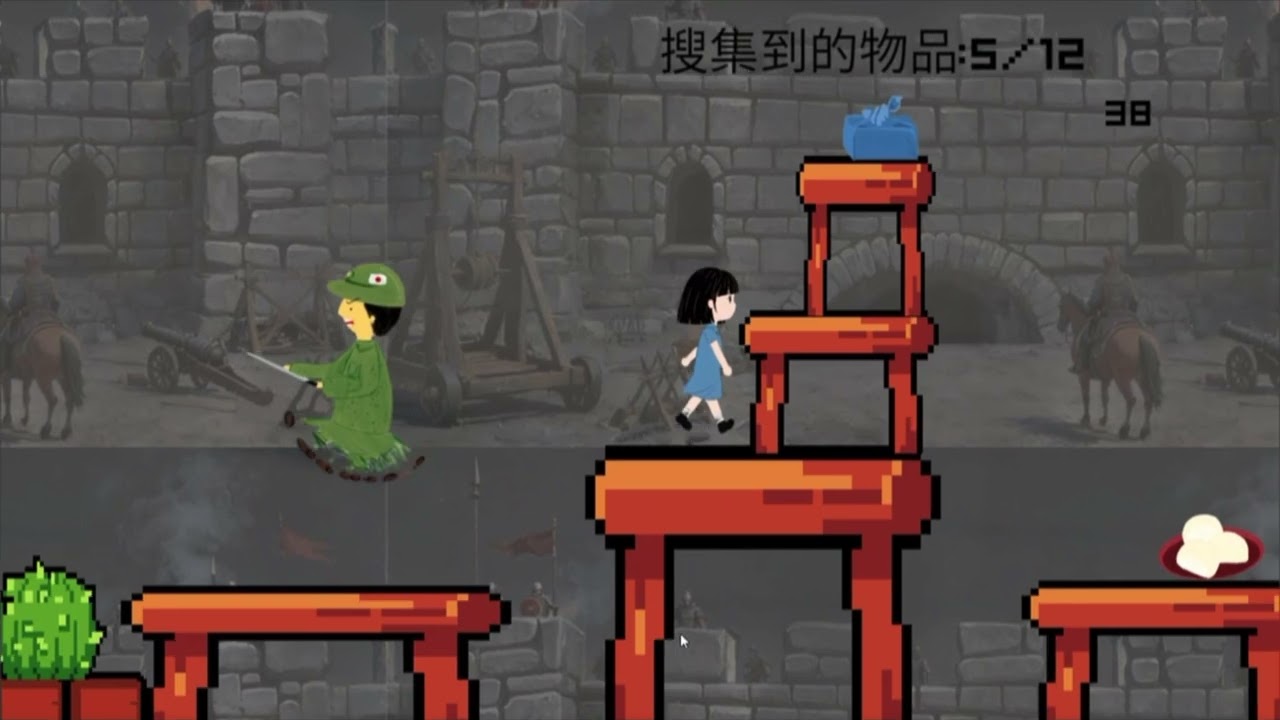 香港真光中學_光之美少女