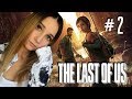 THE LAST OF US ► ВОСПОМИНАНИЯ ТЯЖЕЛЕЙ СКАЛ ► ПРОХОЖДЕНИЕ #2