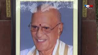 TCN NEWS 21-04-2026 1