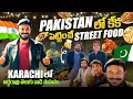 Tantalizing tastes of karachi  street food sensations ravitelugutraveller