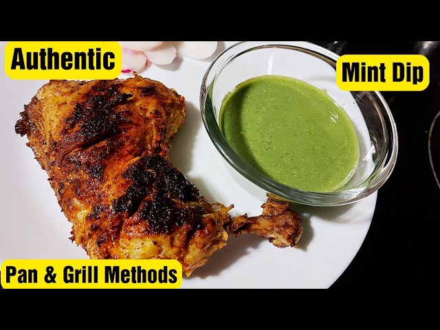 Tandoori Chicken Recipe in Tamil | Mint Chutney | Restaurant Style without Oven | தந்தூரி சிக்கன் | Food Tamil - Samayal & Vlogs