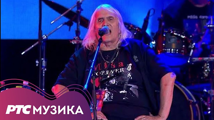 Riblja Čorba - Dve gitare // Tašmajdan, 2021