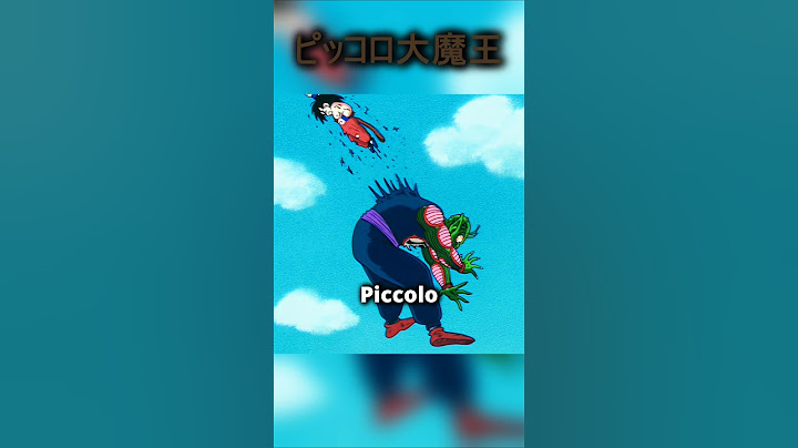 So viele Gegner hat Son Goku in Dragon Ball WIRKLICH vernichtet!