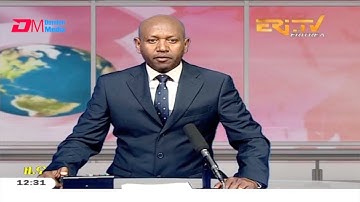 Midday News in Tigrinya for December 9, 2020 - ERi-TV, Eritrea