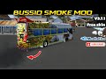 Bussid smoke modsmoke file v371 check description