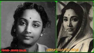 GEETA DUTT-Film-TAJ AUR TALWAR-1956-Thandi Thandi Chandni Mein Gaye Mera Dil-[ Rare Gem ] Thumb