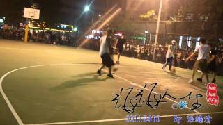 20110410@Taipei HuaShan  Basketball Court-DongHae miss the ball