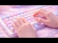 10 MINUTES Keyboard Typing ASMR – No Talking | Sleep, Study, Focus (Dreamy Keys)