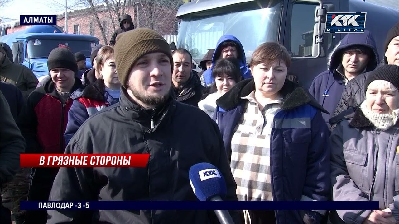 Донецку грозит бунт. Донецку грозит бунт