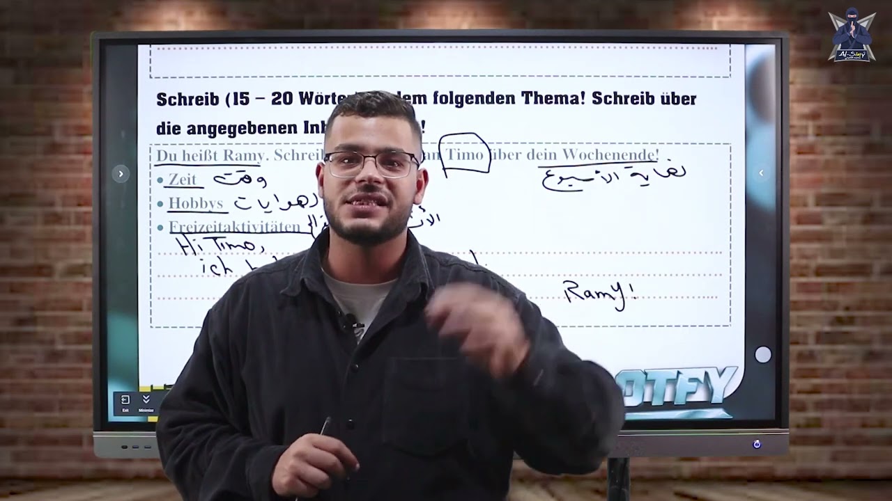 مراجعه امتحان اكتوبر 👌🏻الصف الثاني الثانوي(قطع و مقالي ) لغه المانيه هير لطفي ♥️🇩🇪