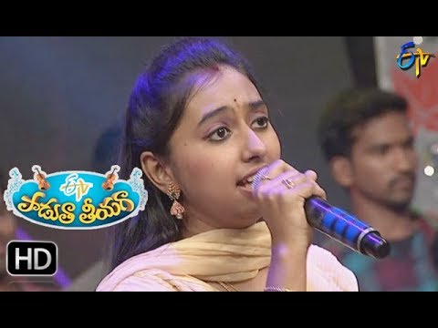 Aataadukundam Raa Song  Divyamanasa Performance  Padutha Theeyaga  26th November 2017