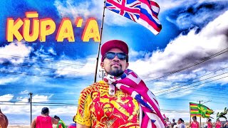 New Single Kūpaʻa by Kamaka Camarillo available on all digital platforms now!