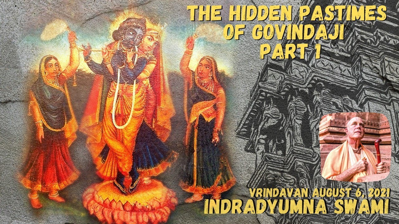 Тайные игры Говиндаджи - Часть 1