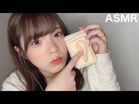 〔ASMR〕囁き声と指かきの音??