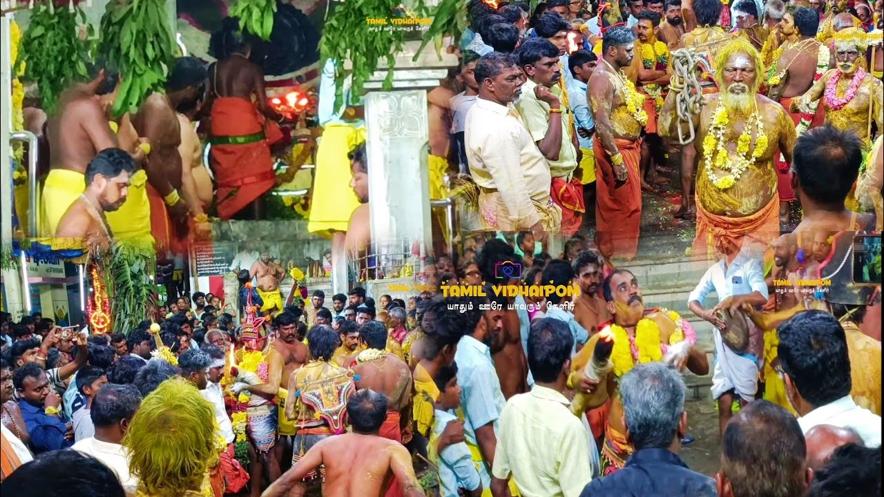 வி.கே.புரம் சந்தனமாரியம்மன் கோவில் சாமக்கொடை விழா