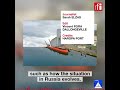 France's main grain port, 100km away from the open sea • RFI English