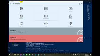Flutter CRUD No Refresh Page & Run On Phone Windows Browser | KHMER | screenshot 3