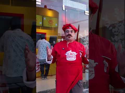 لو انت شركة أو مصنع وعايز تعمل وجبات لموظفينك حلك معانا في سر مضغوط عروض اكسبلور