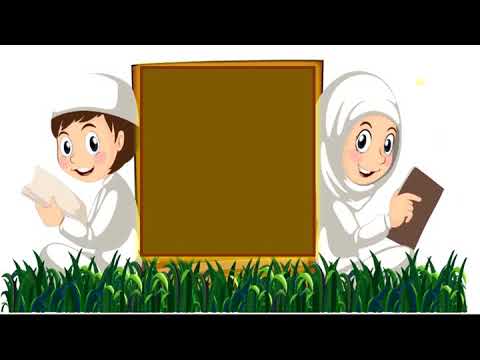 الصف الثالث تربية اسلامية الله السميع بطاقة ١٢ الجزء الأول