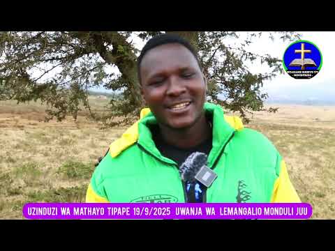 MATHAYO TIPAPE ANAWAKARIBISHA KWENYE TUKIO LA UZINDUZI WAKE MONDULI 