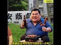 夫妻鬥氣 可唔可以唔食煙 #幽默#搞笑#funny #夫妻日常