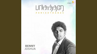 Video thumbnail of "Benny Joshua - Avarae"