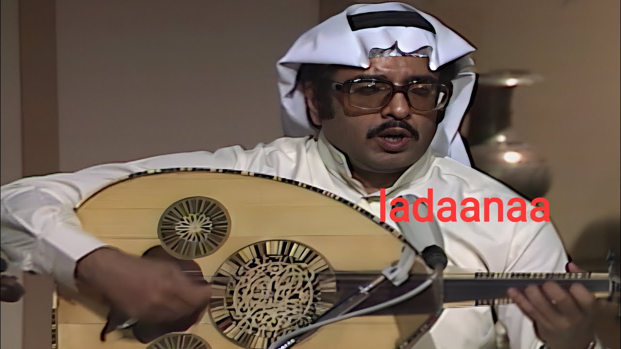 احمد عبدالكريم حره يا عذالى